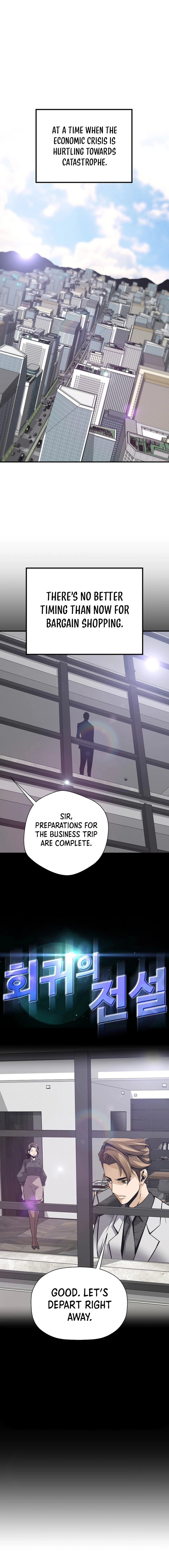 Return of the Legend Chapter 168 1